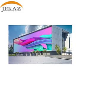 หน้าจอแสดงผล LED สี RGB แบบเคลื่อนไหวได้ P10พิกเซลเสมือนสำหรับการแสดงภาพวิดีโอรูปคนจาก Shenzhen - Product Image 5