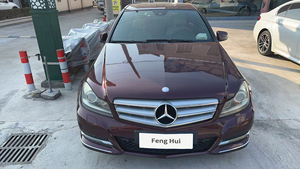 <span class=keywords><strong>Mercedes</strong></span>-Benz <span class=keywords><strong>C200</strong></span> CGI Fashion Type 1.8T Turbo berline de luxe d'occasion, année 2011, faible kilométrage, excellent état - Product Image 2