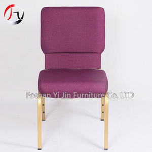 Vente en gros de meubles <span class=keywords><strong>d</strong></span>'église modernes de luxe chaises de théâtre empilables sans accoudoirs violet matériau métallique pour hôtel <span class=keywords><strong>location</strong></span> - Product Image 4