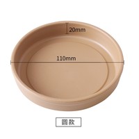 Meixuan Pot de fleurs en forme de plateau style bois brésilien, bol à lotus, récipient hydroponique - Plastique PP épaissi, respirant, résistant à la corrosion