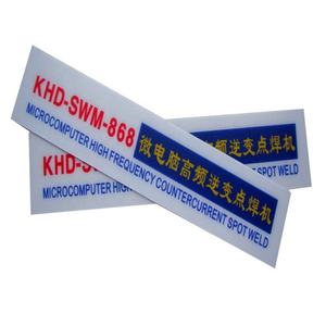 Teclado de Membrana con Botones y Logotipo Personalizado con Serigrafía, <span class=keywords><strong>Precio</strong></span> de Fábrica, Panel de Teclado para Electrodomésticos - Product Image 6