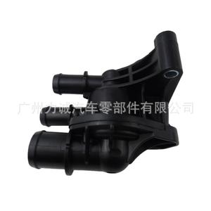 Nouvel ensemble de thermostat pour Ford Fusion Focus Mondeo Taurus - DS7G9K478DBDS7Z8592F en plastique - Product Image 1