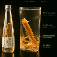 Boisson en gros à base de Ginseng et de Sève de Bouleau, Naturelle, de la Vallée de Yangxin, Montagne de Changbai, Jiufengshan, Bouteille en Verre 1.92L, Boisson Herbal