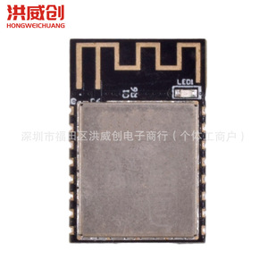 Module Wifi Esp8266 Esp 01 S 12s sans fil série pour contrôleur d'appareil intelligent - Product Image 1