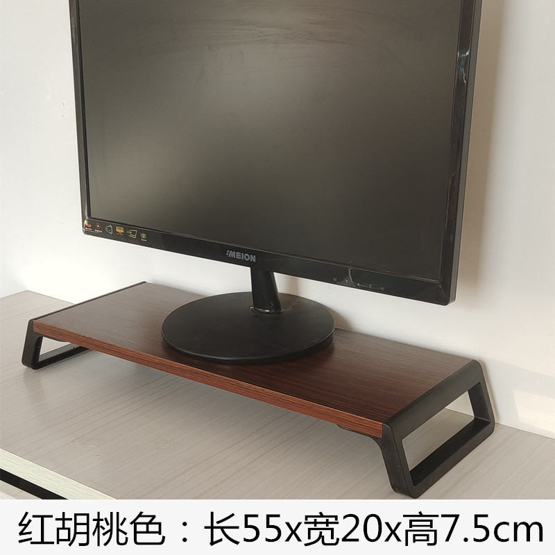 [Classic Slanted Leg Style] Red Walnut Black Leg