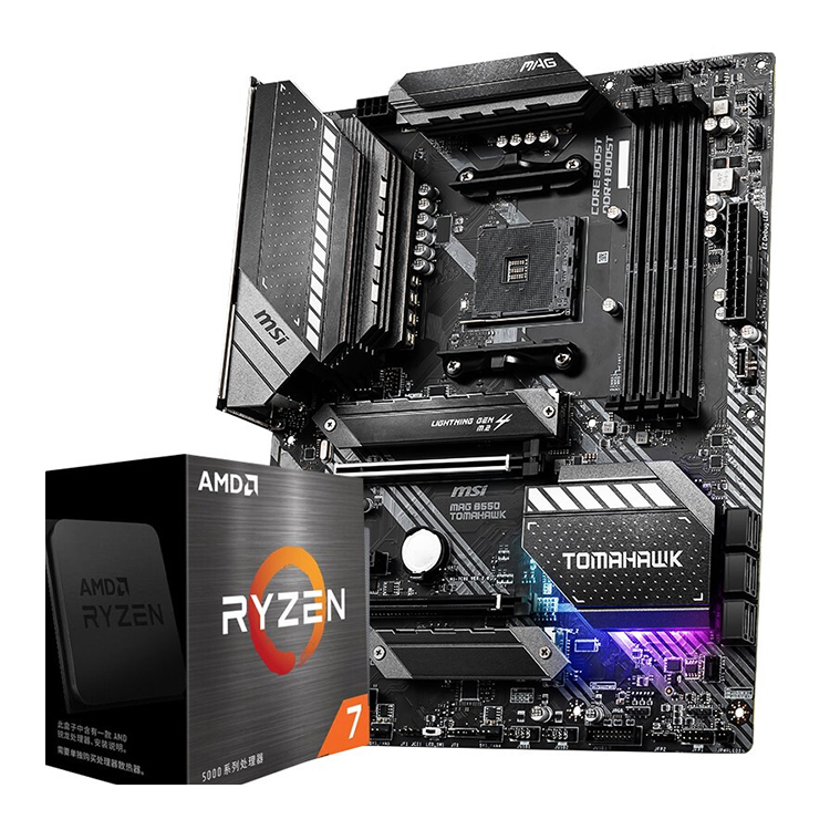 MSI MAG B550 TOMAHAWK Motherboard - Support for AMD Cpus