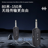 Système émetteur-récepteur GAW-A11 1-vers-2 rechargeable sans fil pour clavier électronique et instrument de basse audio