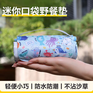 Alfombra de Picnic para Exteriores, Portátil, Mini, para Playa y Camping, Resistente a la Humedad, Antideslizante, de Nailon y PVC, Rectangular, 200 cm, Ligera, 250 g - Product Image 5