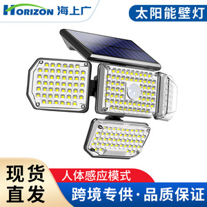 ไฟถนนเซ็นเซอร์ตรวจจับความเคลื่อนไหว LED พลังงานแสงอาทิตย์ หมุนได้ 360 องศา ไฟติดผนังกลางแจ้งแบบสี่หัว - Product Image 5