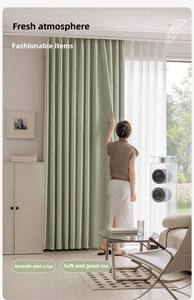 Rideaux occultants personnalisés en coton et lin pour salles de classe, dortoirs, bureaux, maternelles, écoles primaires et secondaires - Product Image 5