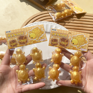 Hot Selling Eco-friendly TPR Small Golden TurtleSquishy Toy Slow <b>Rebound</b> Stress Relief Toy for Adults & Kids (3+) - Product Image 5