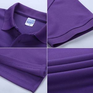 2021 เสื้อเชิ้ตผู้ชายแขนสั้นลำลองแห้งเร็วเสื้อเชิ้ตลำลองกลางแจ้ง - Product Image 3