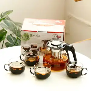 Заводская цена, стеклянный чайник, цветочный чай, набор из пяти предметов, портативный чайный набор для кунг-фу, праздничные подарки