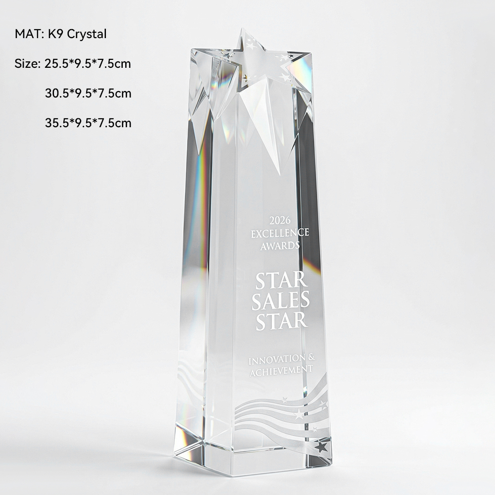 Prix ​​Star Pillar