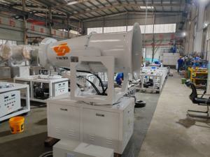 Nuovo Cannone Nebulizzatore Elettrico Compatto da 15m per il Controllo della Polvere su Piccola Scala - YORKTECH - Product Image 3