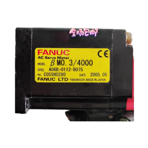 มอเตอร์ซ่อมนอกสถานที่ประสิทธิภาพสูง A06B-0112-B075 สำหรับ Fanuc สำหรับอะไหล่ Fanuc Robodrill สำหรับเครื่องจักรอุตสาหกรรม Fanuc AC - Product Image 1