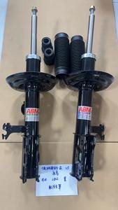 <span class=keywords><strong>Toyota</strong></span> <span class=keywords><strong>Hilux</strong></span> için ABM <span class=keywords><strong>Toyota</strong></span> harharrier Hiace 4 4x4 off road ön arka yumuşak ve sert ayarlanabilir amortisörler - Product Image 5