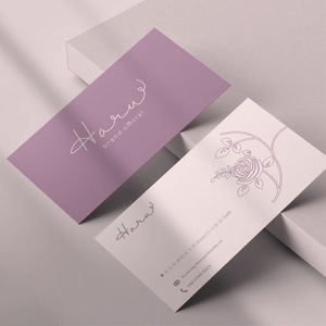 Carte papier de visite personnalisée de luxe en or blanc mat avec impression sur feuille Carte de visite personnalisée avec utilisation de l'entreprise Cartes de visite de remerciement - Product Image 1