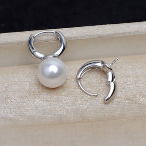 Pendientes de Plata S925 para Mujer con Perla Simple, Accesorios DIY, Bandeja Vacía para Incrustar, Hebilla Nueva Semiterminada, Elegantes Pendientes de Perla - Product Image 4
