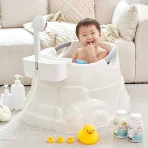 Bañera para Bebé Hug BoongBoong con Soporte Antideslizante, Bañera Portátil de Plástico para Recién Nacidos y Bebés, para el Baño Diario - Product Image 4