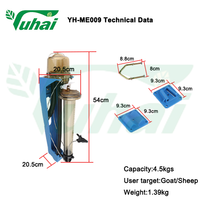 Système de traite automatique pour vaches Waikato Meter, machine à traire/compteur de traite pour vaches, chèvres, etc. 220v/380v 4,5 kg