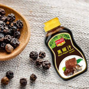 <span class=keywords><strong>Pimienta</strong></span> <span class=keywords><strong>negra</strong></span> <span class=keywords><strong>molida</strong></span>, <span class=keywords><strong>pimienta</strong></span> <span class=keywords><strong>negra</strong></span> internacional, precio - Product Image 2