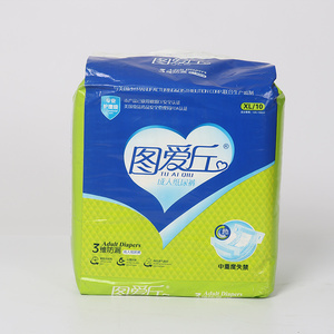 Couches jetables absorbant l'<span class=keywords><strong>eau</strong></span> <span class=keywords><strong>pour</strong></span> <span class=keywords><strong>adulte</strong></span>, sous-vêtements <span class=keywords><strong>pour</strong></span> personnes âgées - Product Image 2
