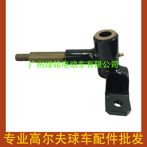 Repuesto de Bocina Izquierda para Carrito de Golf CLUBCAR, Compatible con los Modelos Pioneer 102287901 y 103638702, Esencial para Carritos de Golf - Product Image 3