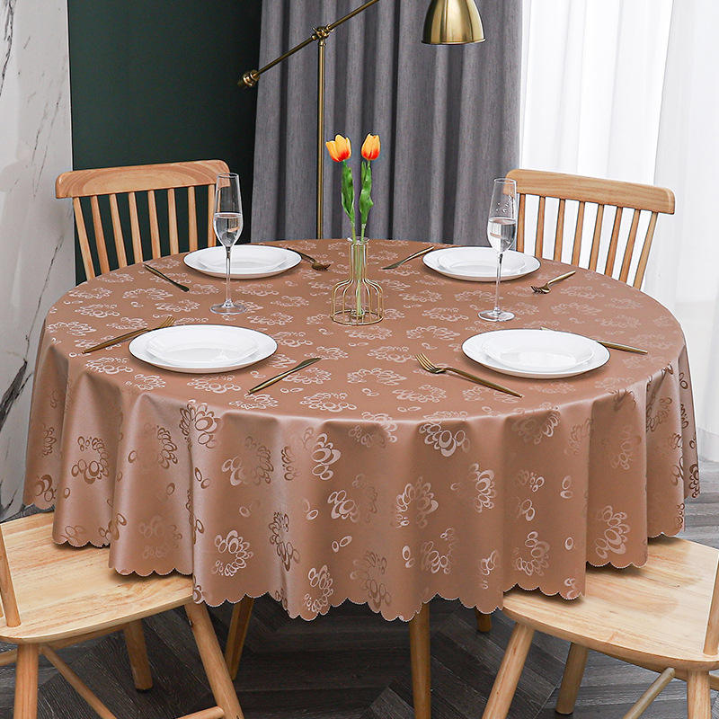 เนบิวลา - กาแฟ