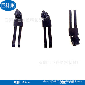 คลิปหนีบสายปรับได้ สีดำและสีขาว ซิปโลหะสองด้าน สำหรับจัดการสายเคเบิล - Product Image 3