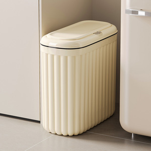 Oval <b>Cream</b> Waste <b>Bin</b> With Lid Push Button Indoor <b>Kitchen</b> Living Room Use 2025 Model Narrow Slot Design - Product Image 1