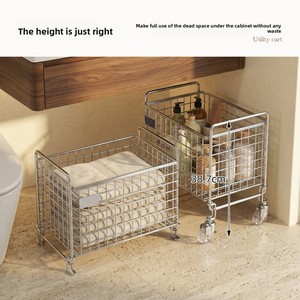<span class=keywords><strong>Chariot</strong></span> <span class=keywords><strong>de</strong></span> rangement mobile en métal pour linge sale, avec panier à linge, étagère <span class=keywords><strong>de</strong></span> rangement pour vêtements <span class=keywords><strong>de</strong></span> salle <span class=keywords><strong>de</strong></span> bain, et roulettes latérales pour machine à laver - Product Image 3