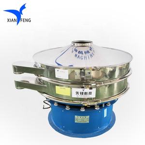 מסך רוטט נמוך במחיר רוטט עבור פירורי לחם בתעשיית המזון - Product Image 5