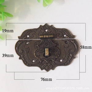 Serrure de meuble sans clé en alliage de style antique 76x58mm pour boîte en bois - Product Image 1