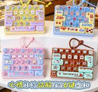 Nouveau design créatif mignon, clavier mécanique anti-stress à 26 touches, jouet anti-stress, porte-clés à pression en vinyle, unisexe, pendentif pour cartable d'enfant