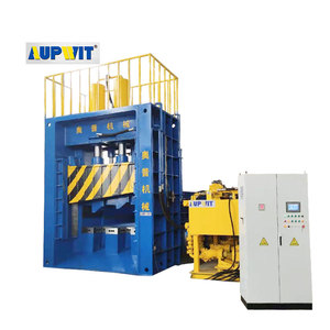<span class=keywords><strong>Cisaille</strong></span> à portique <span class=keywords><strong>hydraulique</strong></span> 500T d'<span class=keywords><strong>occasion</strong></span> - Product Image 1
