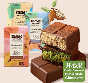 Vente en gros authentique <span class=keywords><strong>chocolat</strong></span> noir pistache <span class=keywords><strong>de</strong></span> Dubaï 70g fait <span class=keywords><strong>à</strong></span> la main croustillant saveur <span class=keywords><strong>de</strong></span> Noël beurre <span class=keywords><strong>de</strong></span> <span class=keywords><strong>cacao</strong></span> pâte <span class=keywords><strong>de</strong></span> pistache <span class=keywords><strong>chocolat</strong></span> - Product Image 2