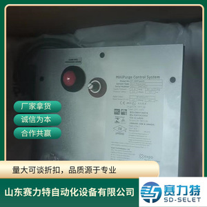 S0030/606 ลิมิตสวิตช์ AC 220 V อะไหล่ควบคุมอุตสาหกรรม ใช้ทั่วไป - Product Image 5