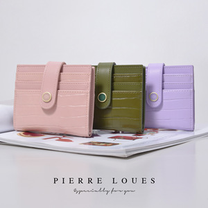 กระเป๋าใส่บัตรและเหรียญสำหรับผู้หญิง Pierre Loues ลายหนังจระเข้ สีนมชา รุ่นซัมเมอร์ 2024 - Product Image 4