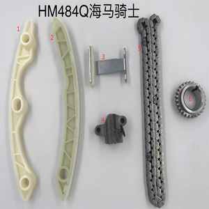 <span class=keywords><strong>Kit</strong></span> de reparación de sincronización de motor, <span class=keywords><strong>kit</strong></span> de reparación de alta calidad para Haima 484Q Haima Knight - Product Image 2