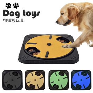 Nuevo Juguete Educativo Interactivo para Comer Lentamente y Tabla para Limpiar Uñas para Gatos y Perros, Giratorio con Papel de Lija, Tabla Rascadora para Perros - Product Image 5
