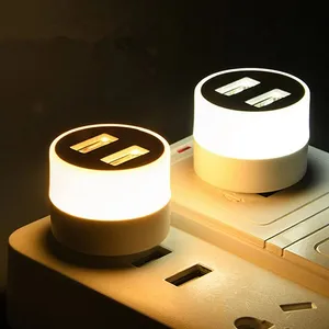 USB Plug Lamp Computer Mobile Power Charging USB Small Book Lamps LED Eye Protection Reading Light Small Round Light Night Light