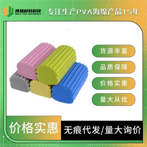 ฟองน้ำลบคราบแบบสามแถบ พรีเมียม รูปทรงสี่เหลี่ยมผืนผ้า สำหรับทำความสะอาดครัว ไม่ติดคราบน้ำมัน ชุดหลากสี - Product Image 5