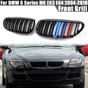 Calandre avant de voiture noire brillante à double lamelles M-Color pour BMW Série 6 M6 E63 E64 630i 650i 645ci 2004-2010 - Product Image 1