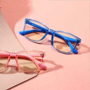 Gafas de Computadora con Bloqueo de Luz Azul para Niños y Niñas, Modelo 2021, TR90, Anti Luz Azul - Product Image 2