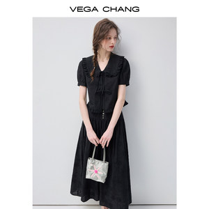 Conjunto de Dos Piezas <span class=keywords><strong>con</strong></span> Bordado Vega Chang, Top de Manga Corta <span class=keywords><strong>con</strong></span> Cuello Peter Pan y Volantes, <span class=keywords><strong>Falda</strong></span> Midi de Cintura Alta, Traje Casual para Mujer - Product Image 3