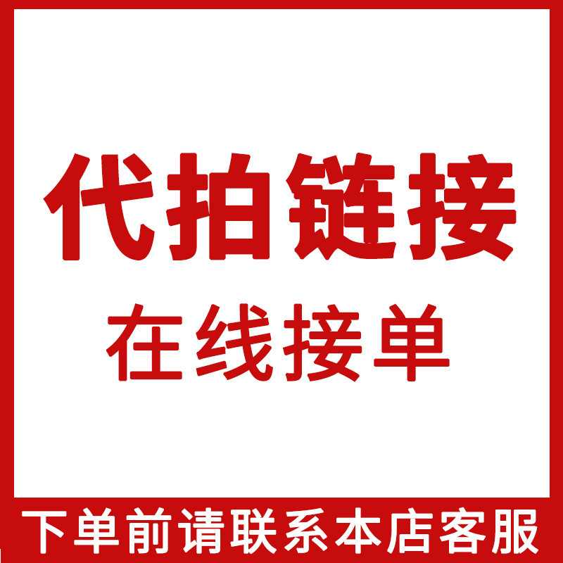Community Icon