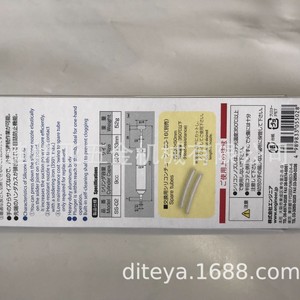 Extractor de Soldadura para Ingenieros SS-02, Herramienta de Desoldadura Compacta de Alta Potencia, Hecho en Japón - Product Image 3