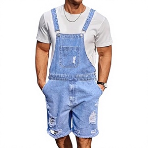 Salopette en jean unisexe déchirée coupe ample avec bretelles réglables – Style été, confortable et respirante pour le ski et les sports d'hiver - Product Image 1