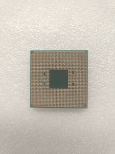 โปรเซสเซอร์ AMD <span class=keywords><strong>Ryzen</strong></span> <span class=keywords><strong>5</strong></span> PRO <span class=keywords><strong>2400G</strong></span> อินเทอร์เฟซ AM4 ควอดคอร์ แปดเธรด พร้อมจอแสดงผลในตัว - Product Image 5